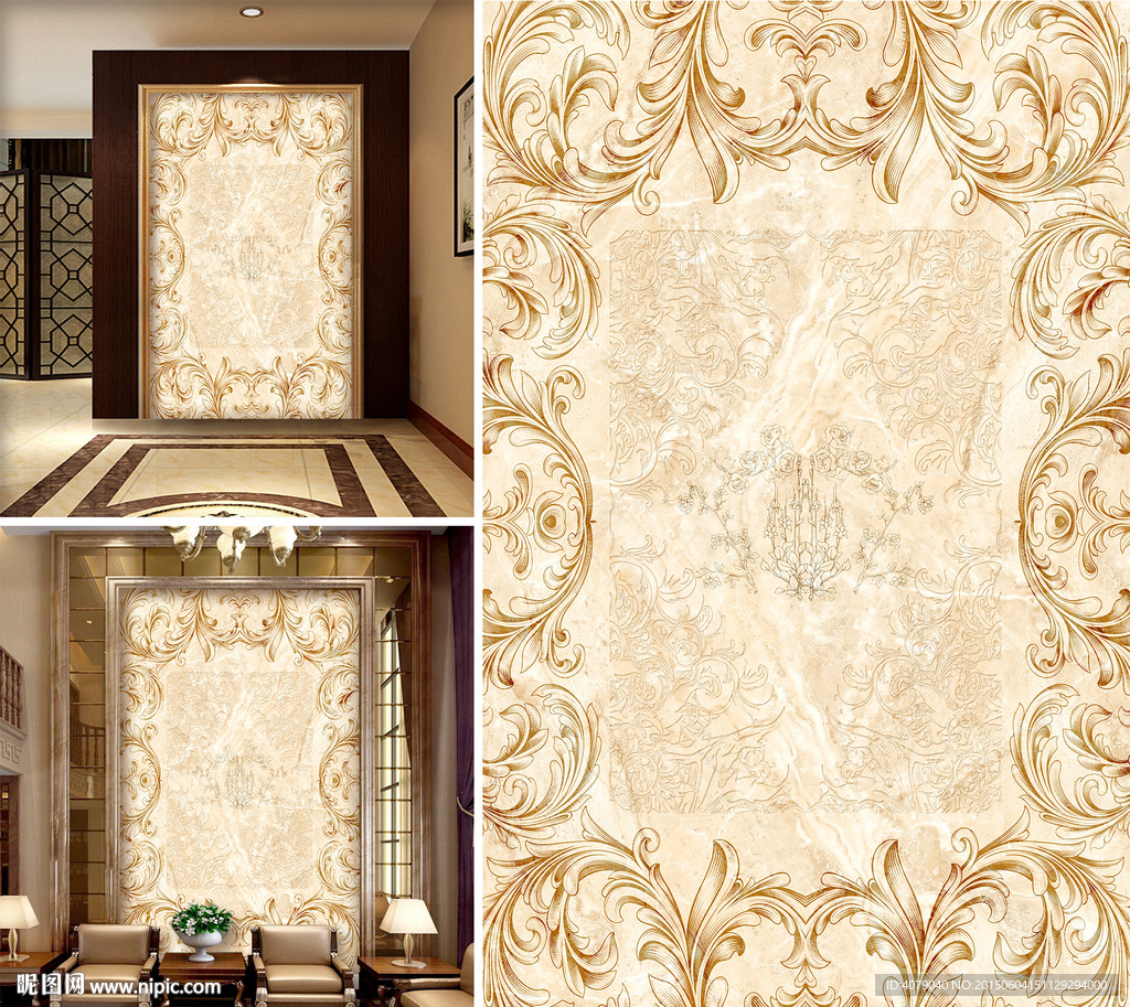 大理石瓷砖门厅玄关背景墙