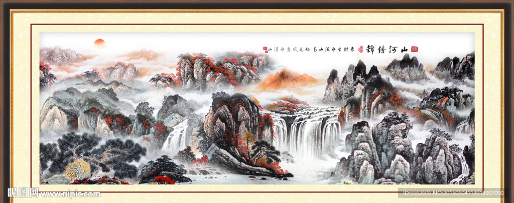 国画山水