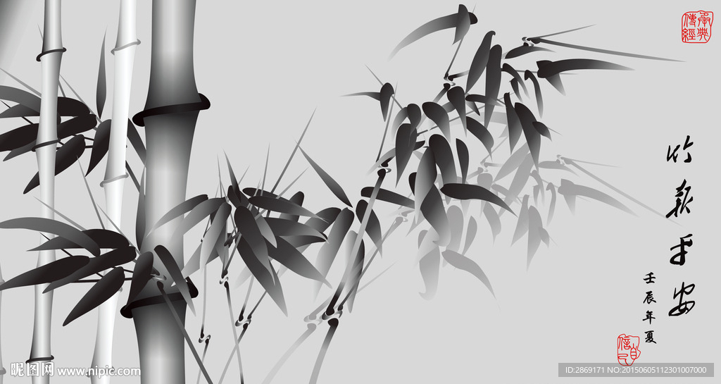 竹 水墨画