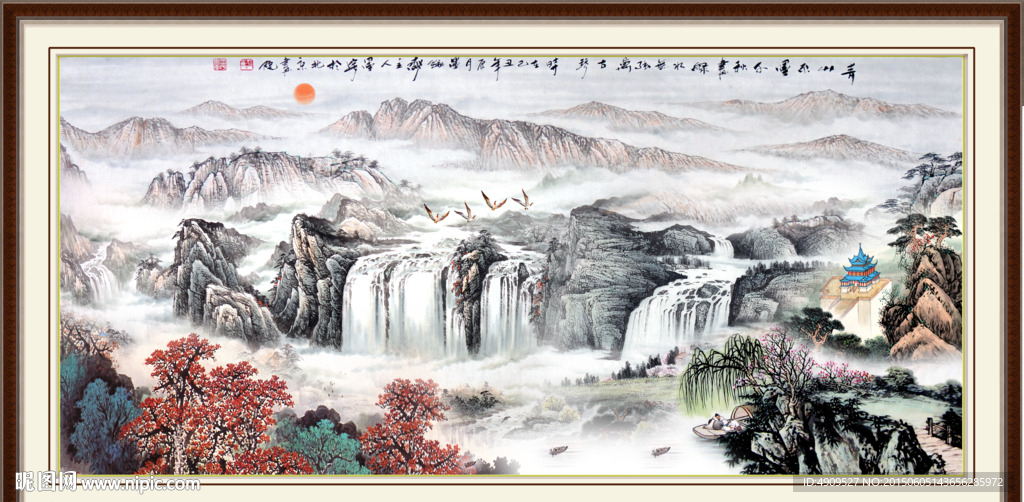 山水画