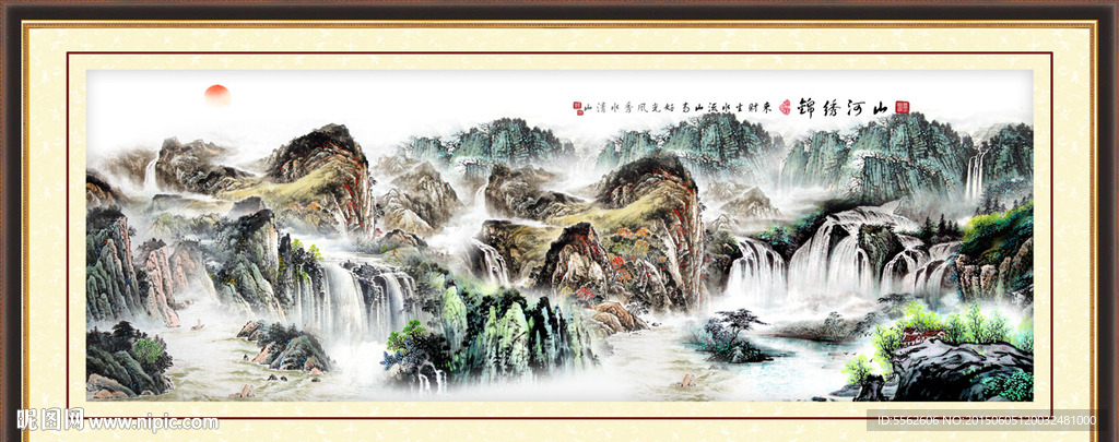 国画山水