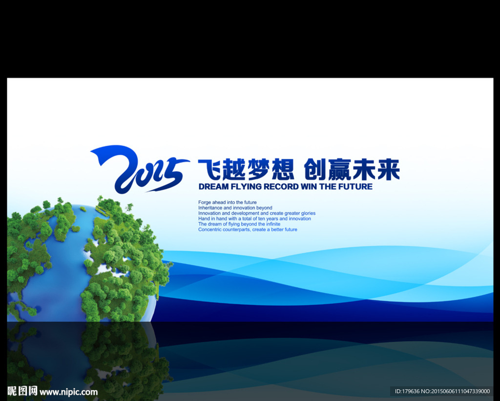底纹