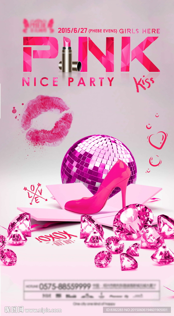 pink高跟鞋粉红钻石派对酒吧