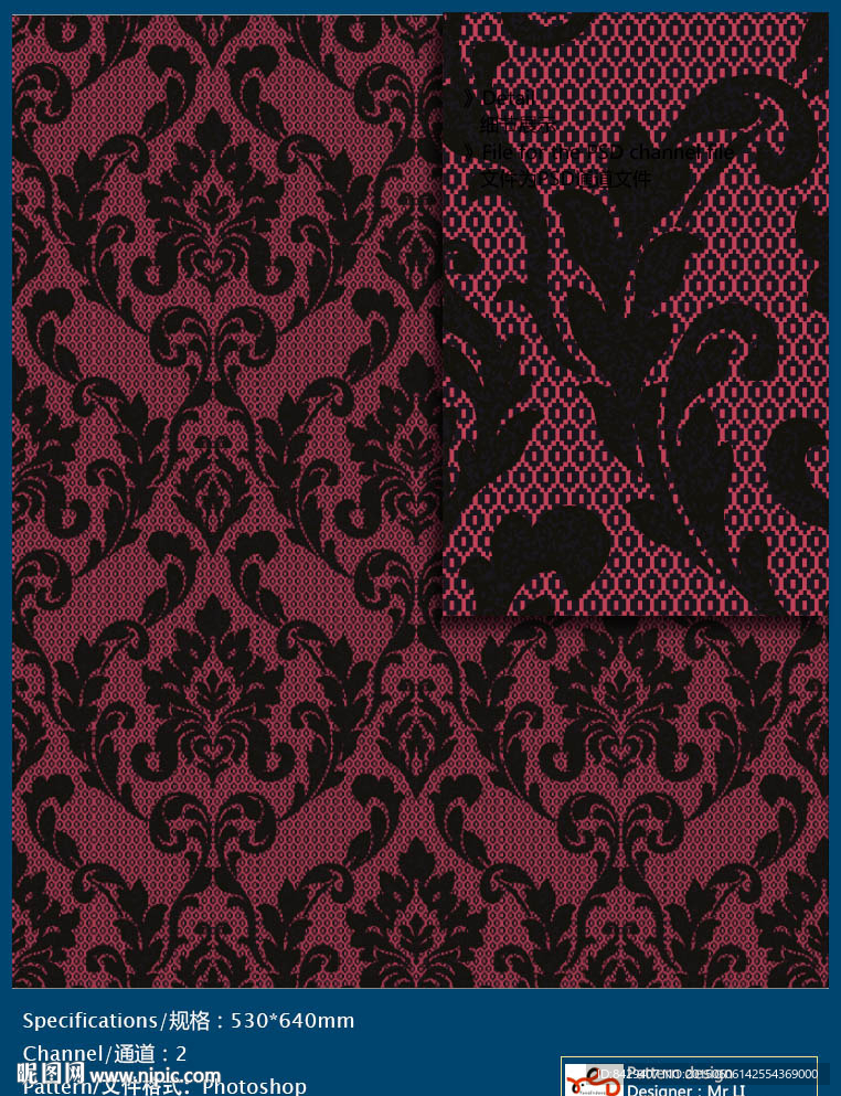 花纹墙纸布艺 通道分色图片