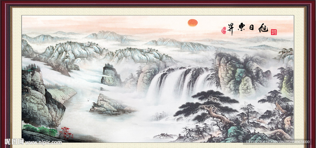 国画