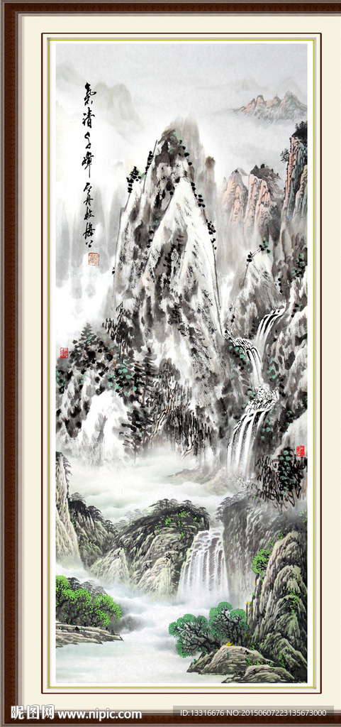 国画