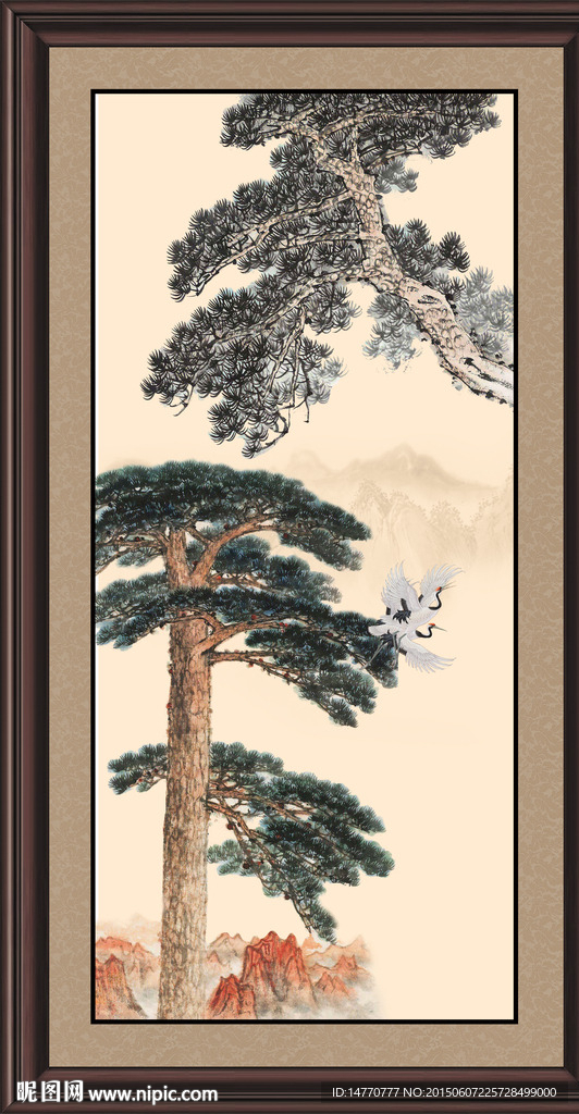 国画松树