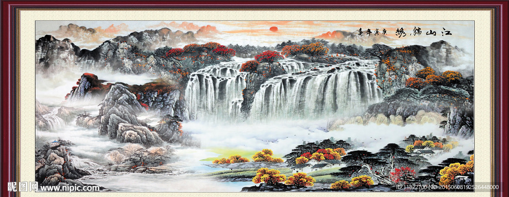 国画山水