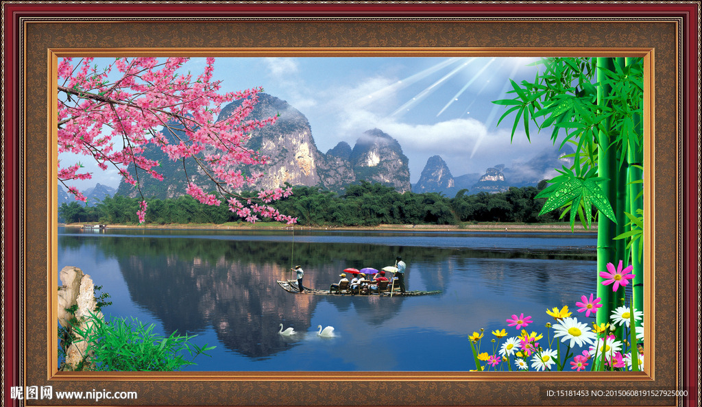 风景如画