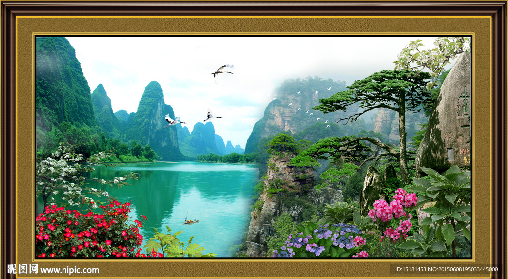风景迎客松