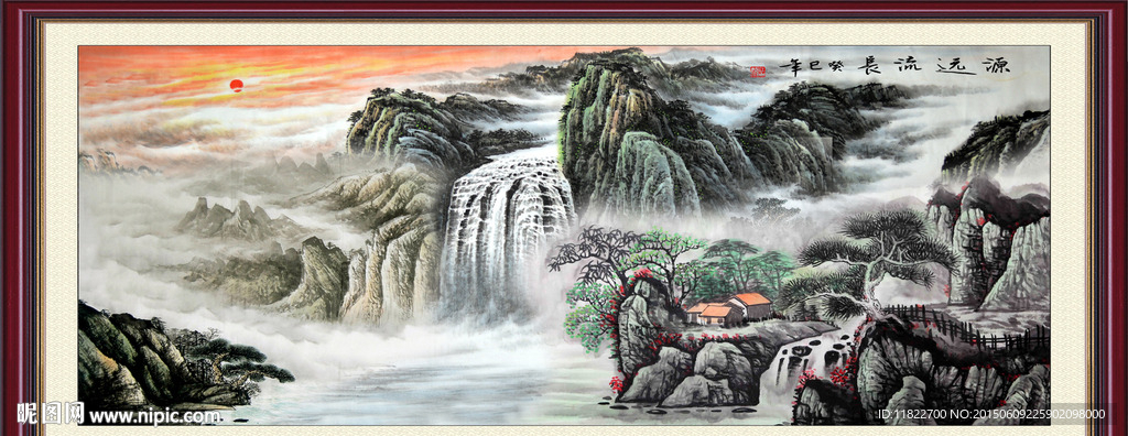 山水画