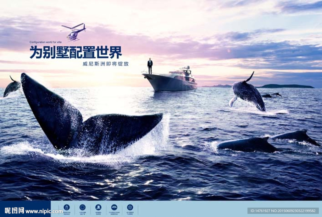 广告 品牌 创意