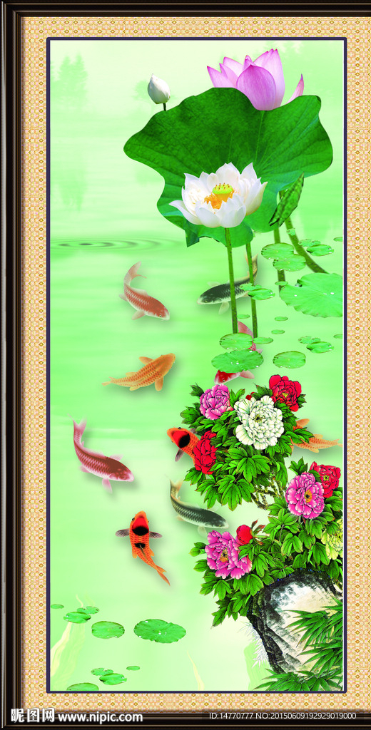 荷花图