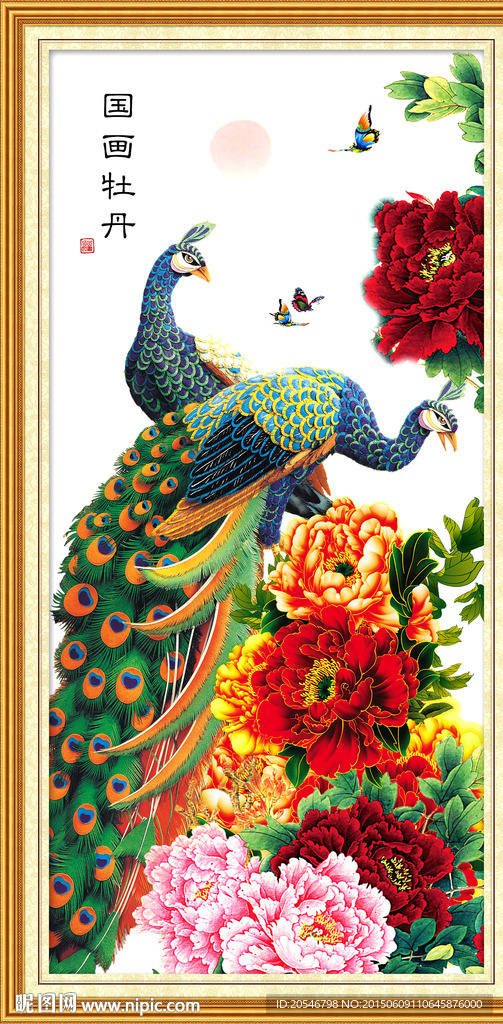 花鸟国画