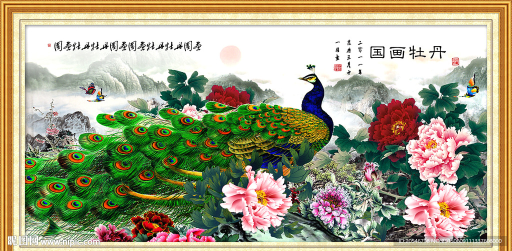 国画牡丹