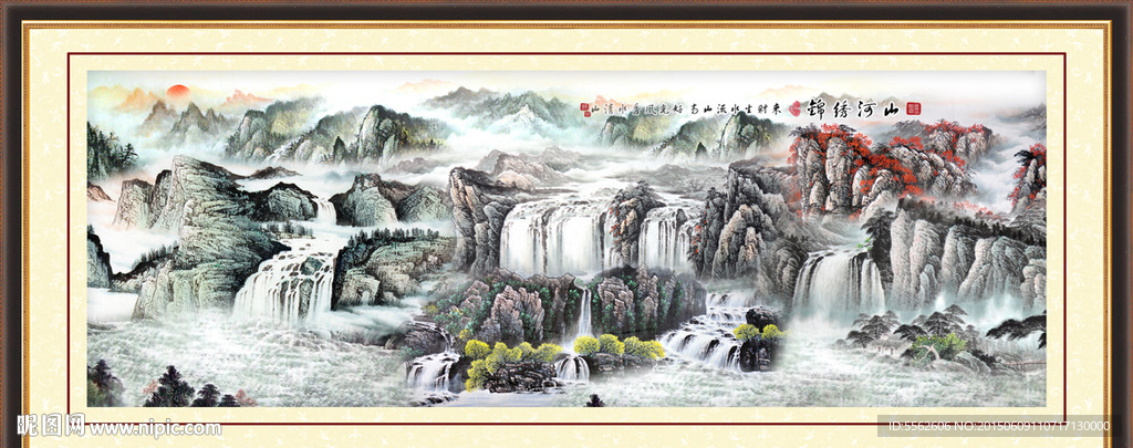 巨幅山水画