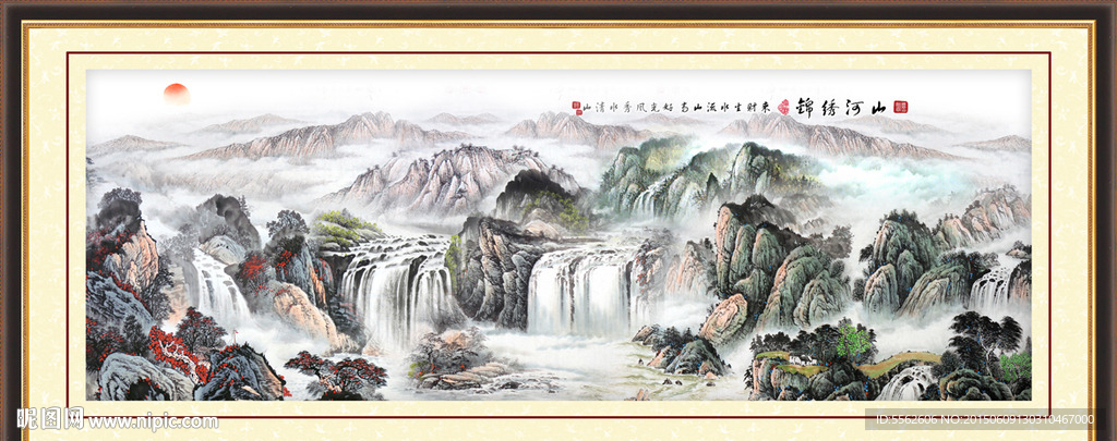 巨幅山水画