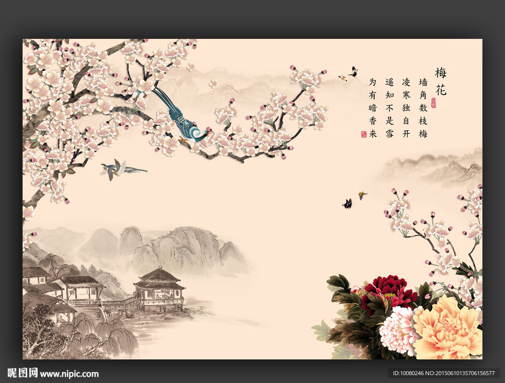 梅花电视机背景