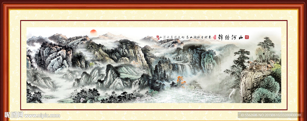 巨幅山水画