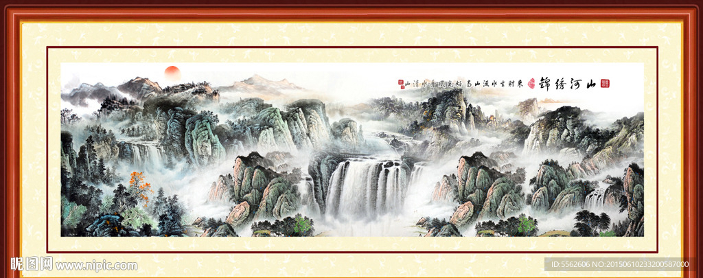 国画山水