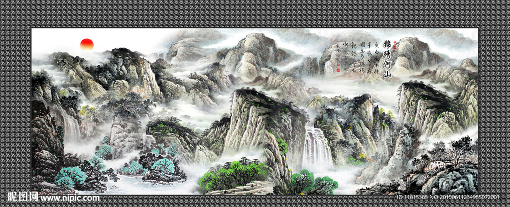 巨幅山水画