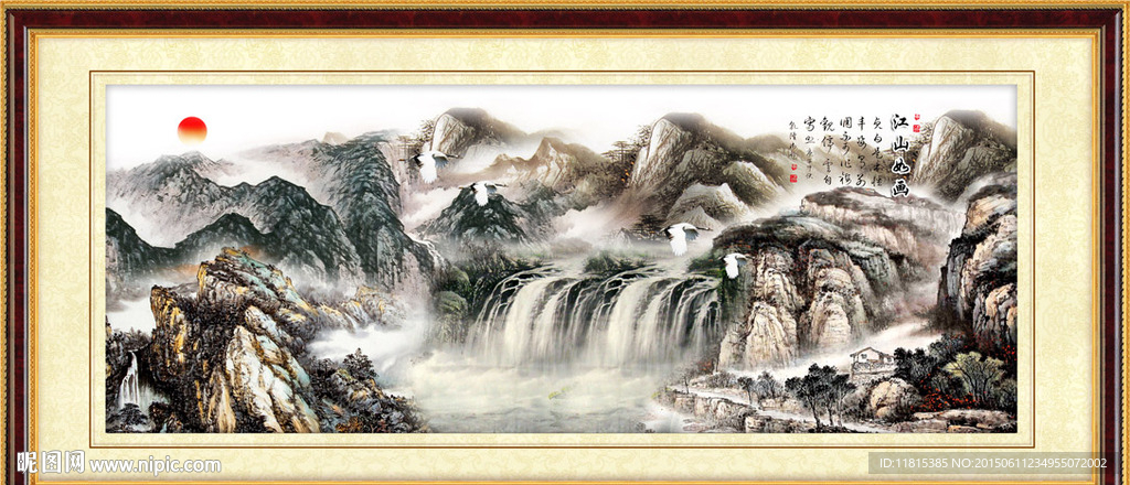 巨幅山水画