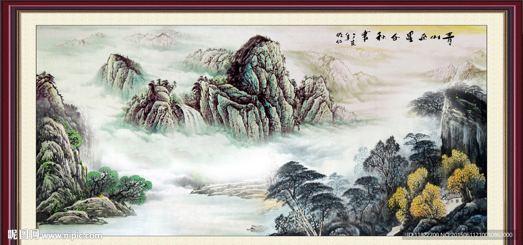 国画