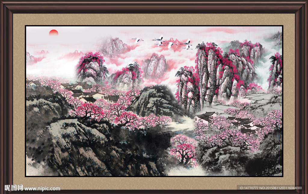 大好河山
