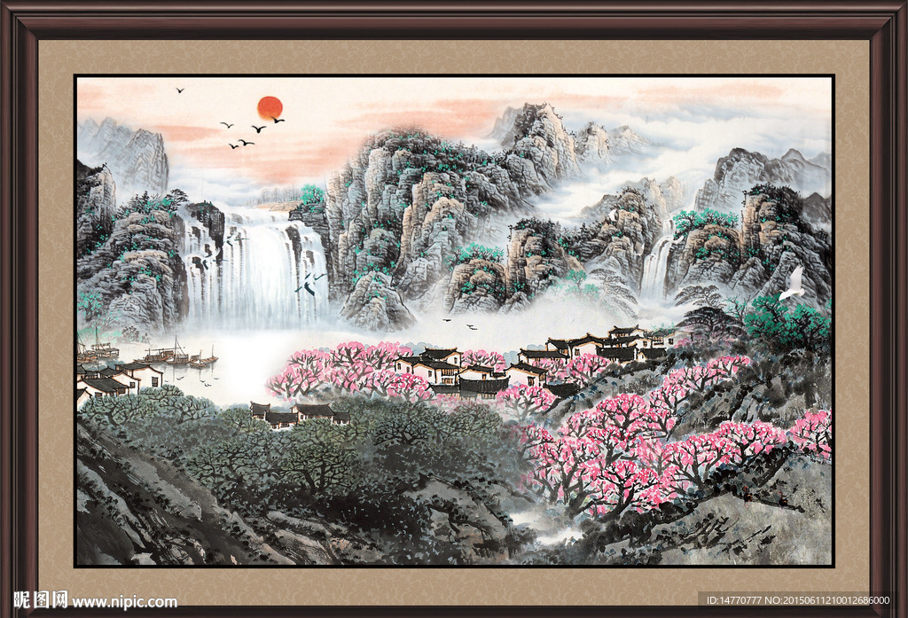 山水国画