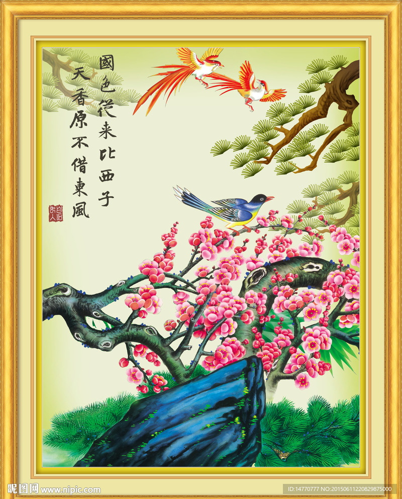 花鸟装饰画