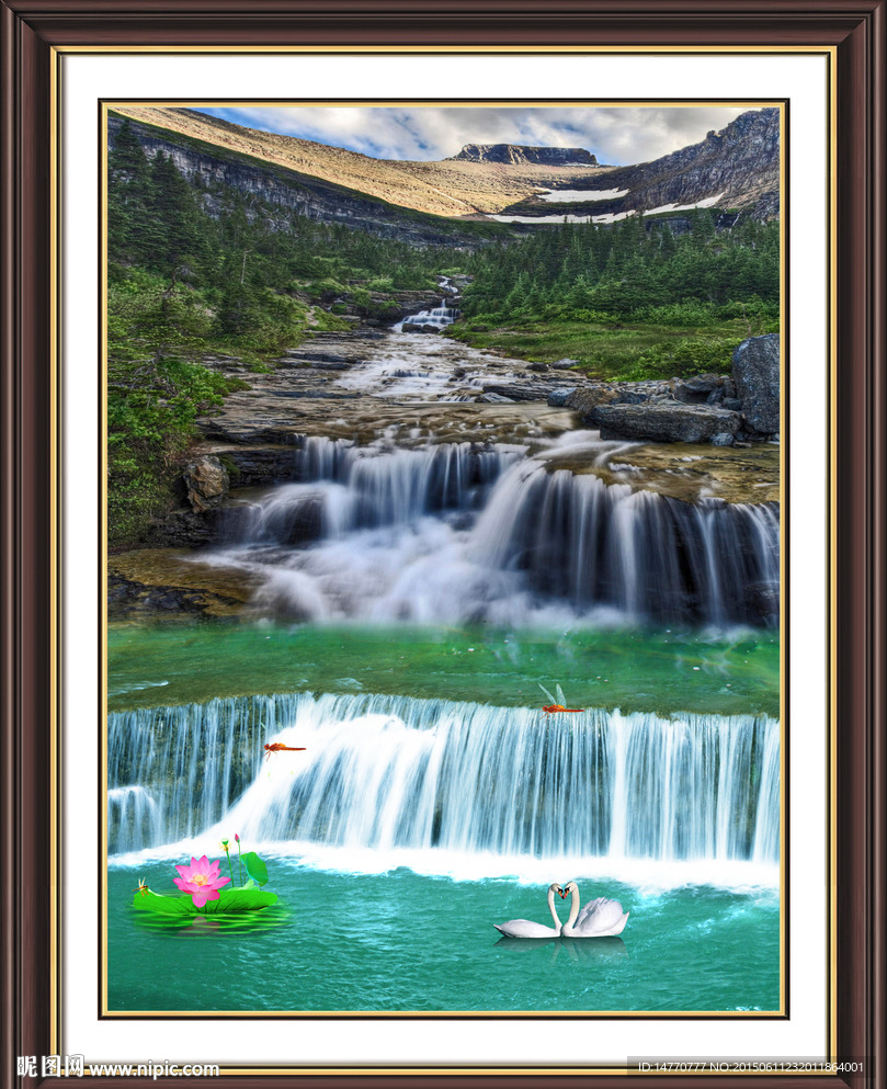 高山流水
