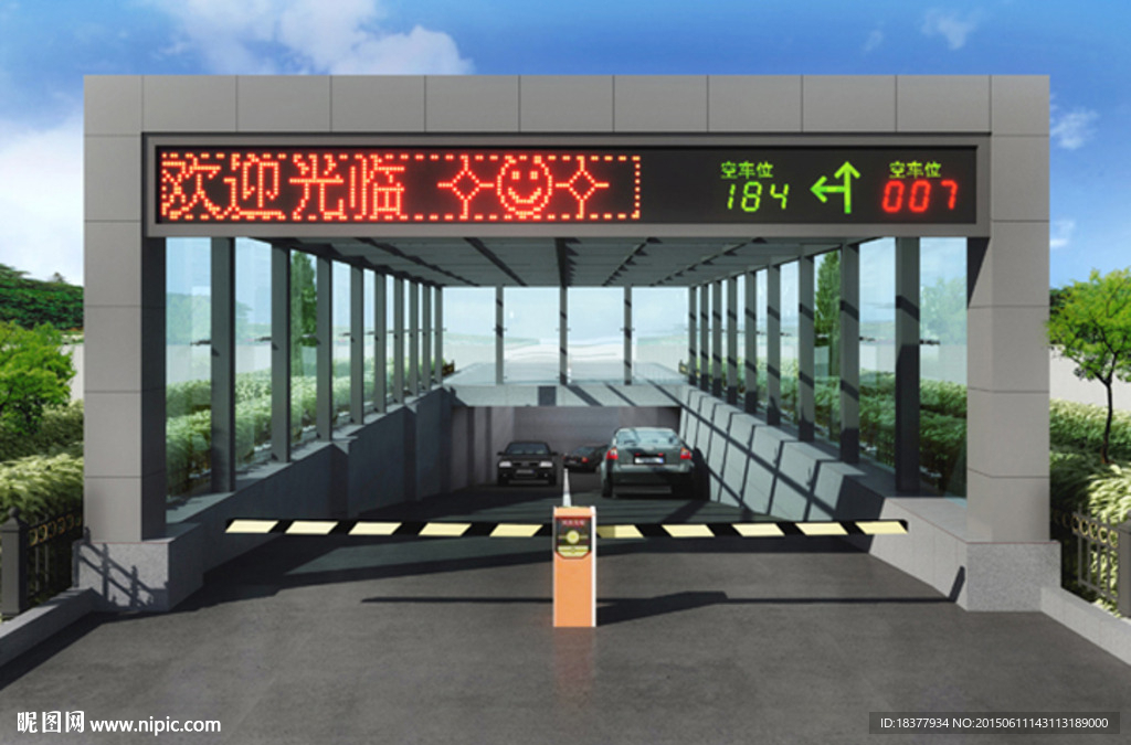 地下车库入口