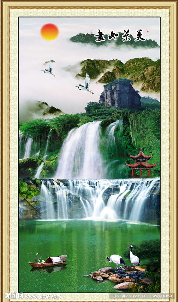 山水画  山水风景