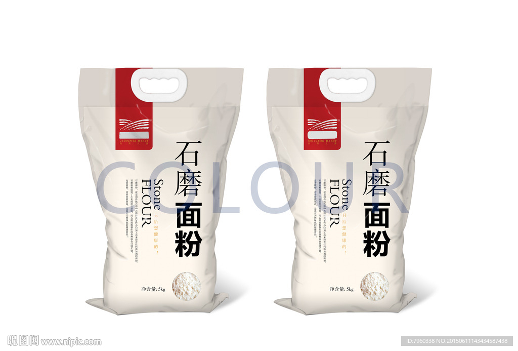 袋装面粉 包装 效果图