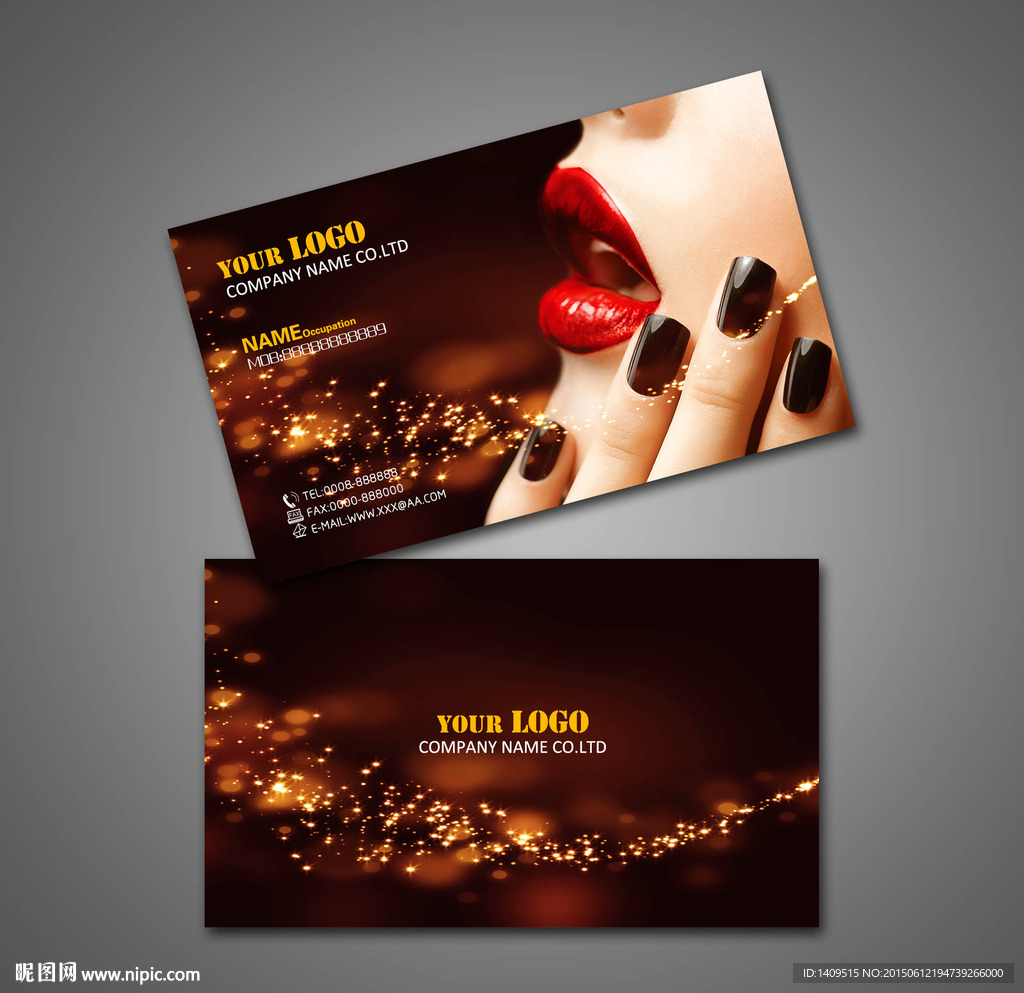 美甲名片