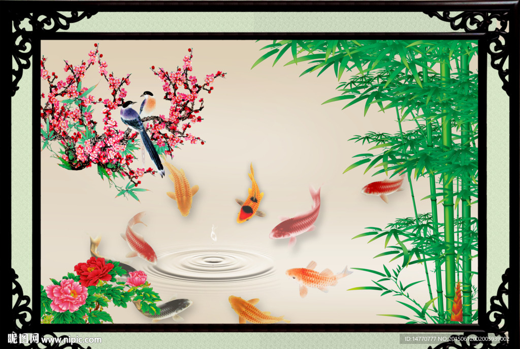 竹子风景