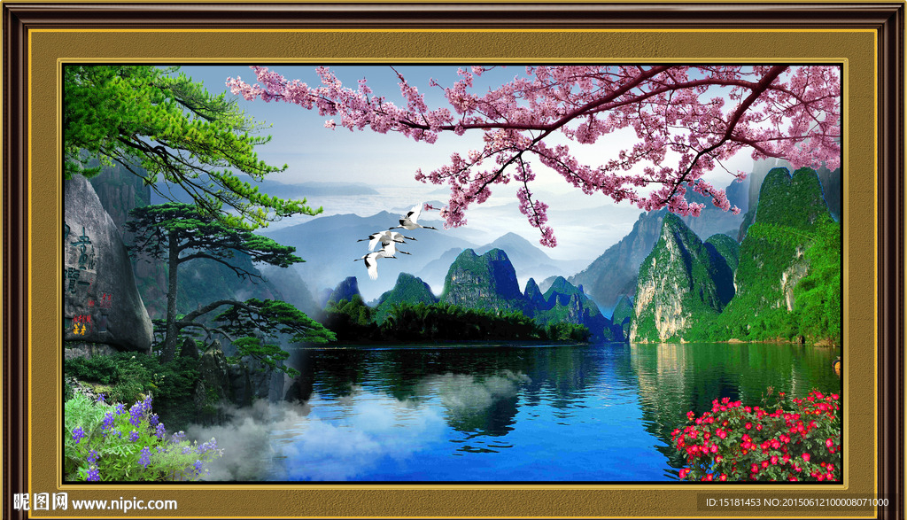 山水画