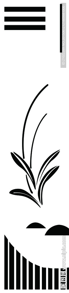 暗花