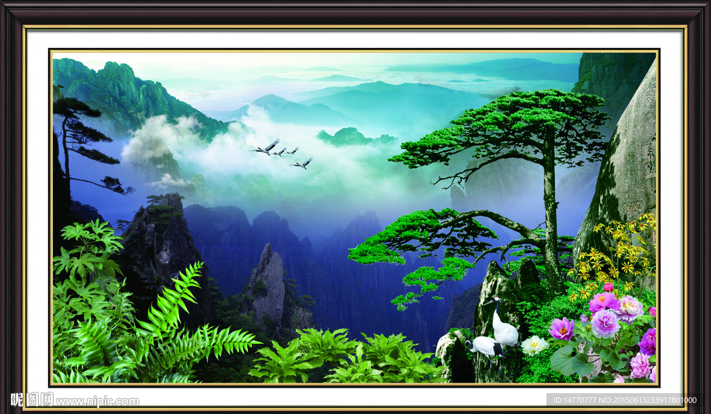 迎客松风景