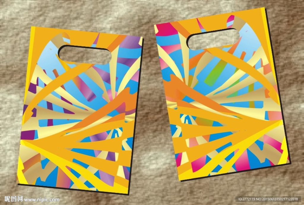 桔子红条纹手袋设计