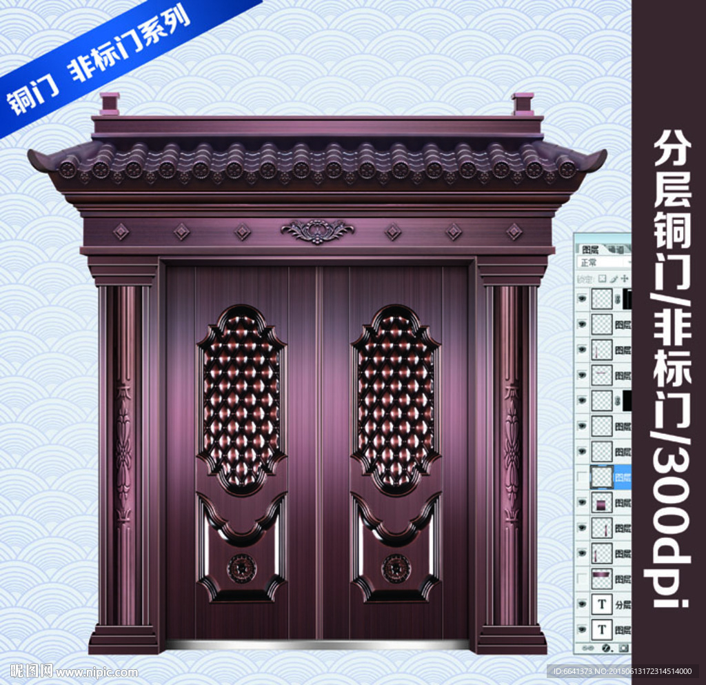 别墅门 真铜门 铜门木 非标门