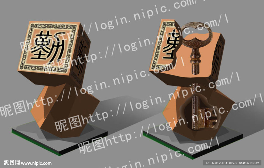 校园雕塑 钥匙雕塑 励志雕塑