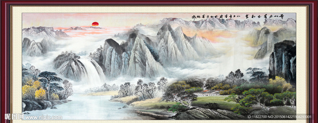 巨幅山水画