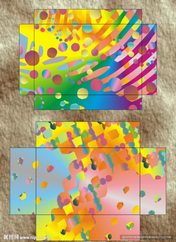 变幻彩珠子 包装盒