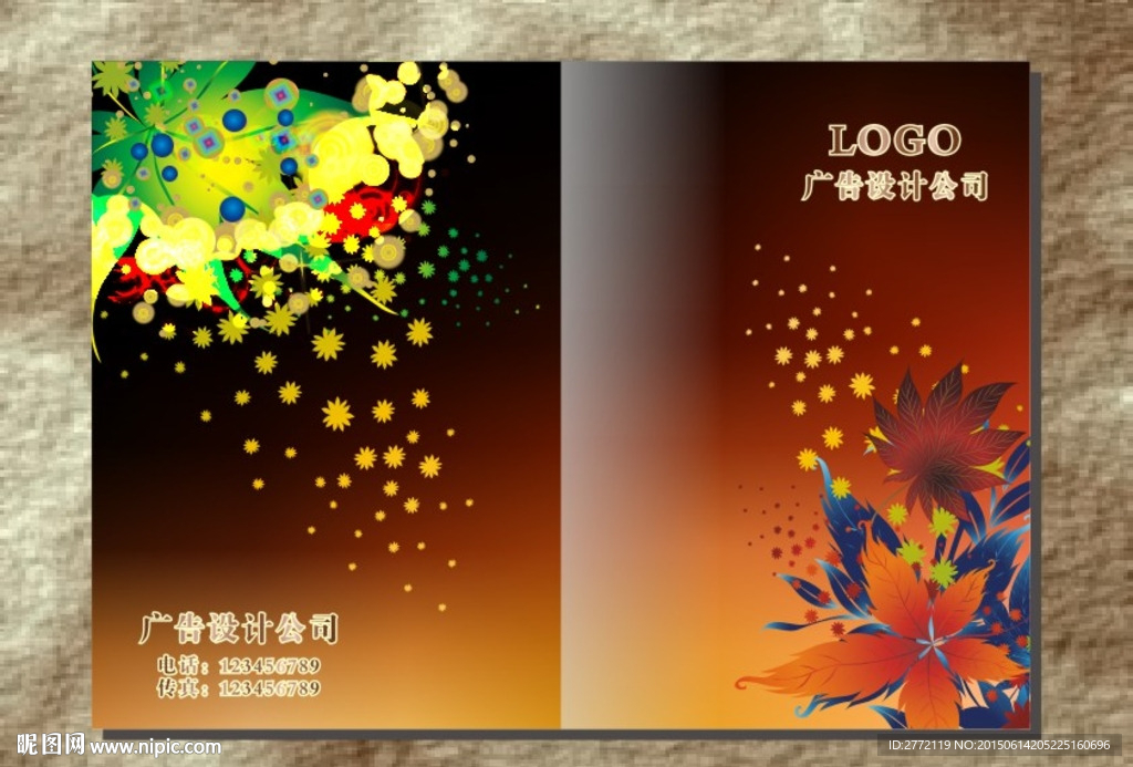 火星绿叶花纹    封面设计