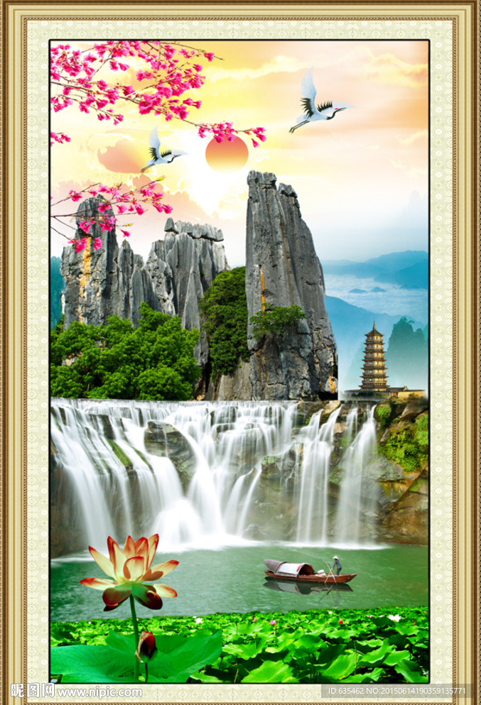 山水风景画