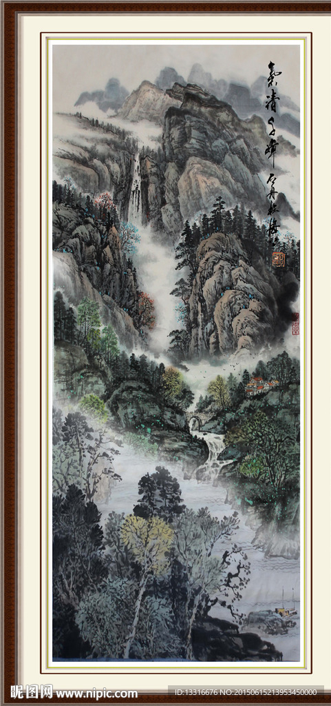 国画山水