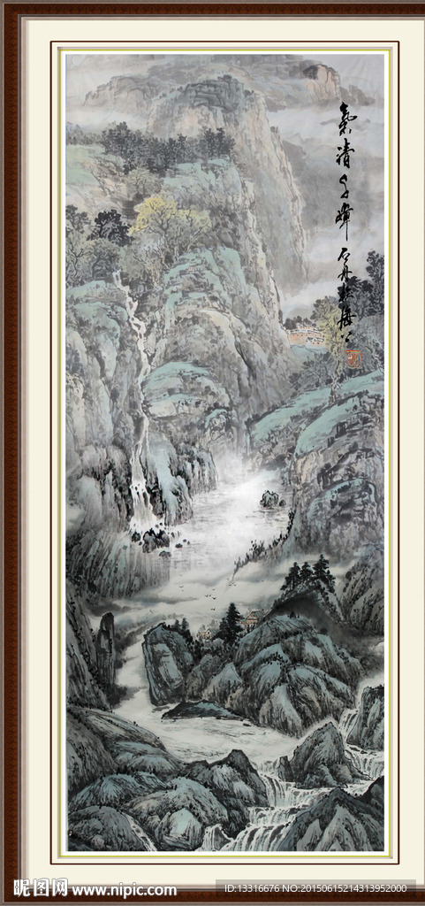 国画山水