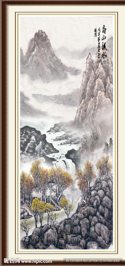 国画山水
