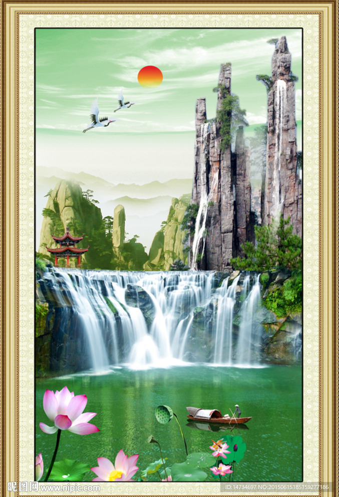 山水图